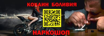 герыч Донской