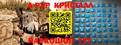 герыч Донской