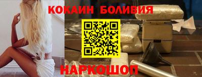 герыч Донской