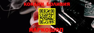 герыч Донской