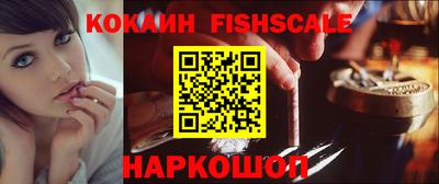 марки lsd Дубна