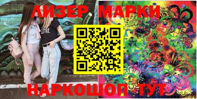 меф Донецк