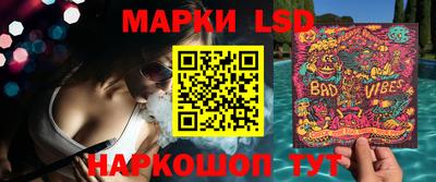 прущие грибы Жуковский