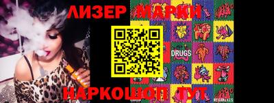 герыч Донской