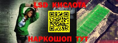 герыч Донской