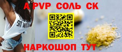 марки lsd Дубна