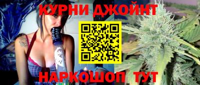 марки lsd Дубна