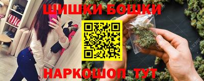 меф Донецк