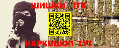 меф Донецк