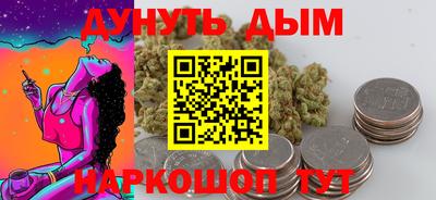 марки lsd Дубна