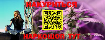 марки lsd Дубна