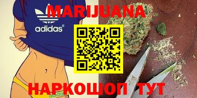 герыч Донской