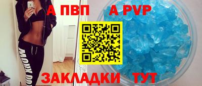 герыч Донской