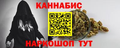 меф Донецк