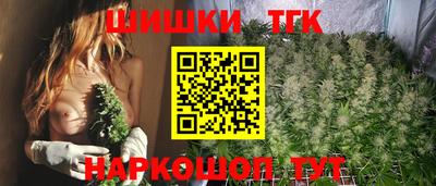 spice Заволжье