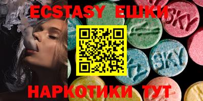 герыч Донской