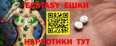 марки lsd Дубна