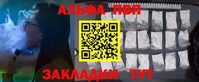 марки lsd Дубна