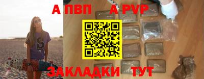 герыч Донской