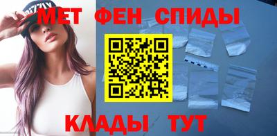 spice Заволжье
