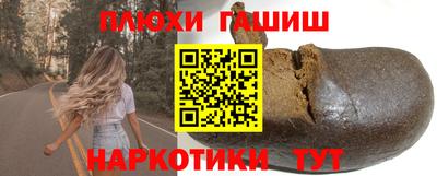 меф Донецк