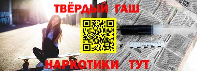 герыч Донской