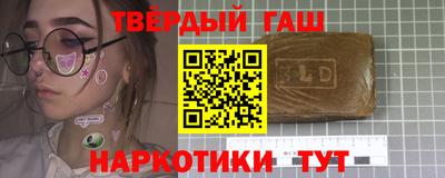 герыч Донской