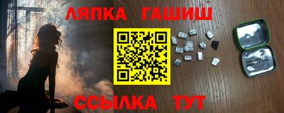 герыч Донской