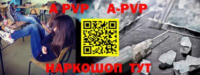 герыч Донской