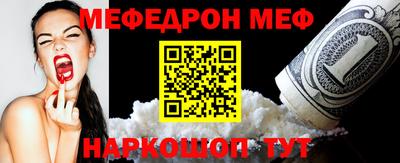 марки lsd Дубна