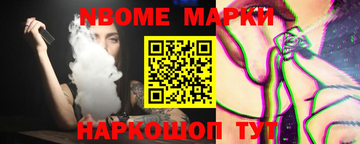 Кунгур  LSD-25 экстази ecstasy  LSD-25 экстази  Лсд 25 экстази ecstasy  Вход с VPN 